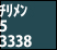 �u���[�F����߂�