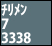 �_�[�N�O���[����߂�