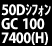 �u���b�N50D�V�t�H���W���[�[�b�g