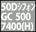 �O���[�F50D�V�t�H���W���[�[�b�g