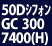�Z��50D�V�t�H���W���[�[�b�g