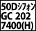 �I�t��50D�V�t�H���W���[�[�b�g