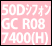�s���N50D�V�t�H���W���[�[�b�g