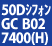 ���C�����u���[50D�V�t�H���W���[�[�b�g