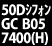 �n��50D�V�t�H���W���[�[�b�g