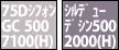 �O���[�F�@��┖�n