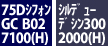 �Z���@��┖�n