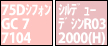 �s���N�@��┖�n
