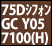 ���F75D�V�t�H���W���[�[�b�g