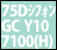 ���ΐF75D�V�t�H���W���[�[�b�g