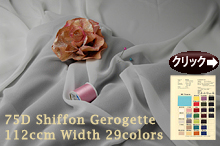 75D�V�t�H���@�W���[�[�b�g�FMS7104
