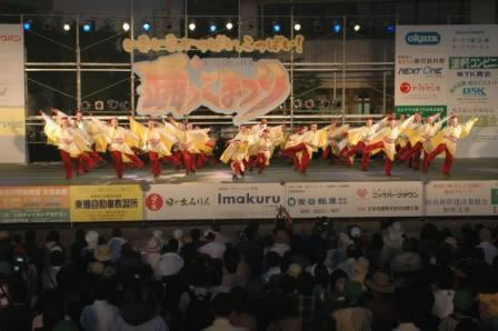 よさこい踊り衣装 室内